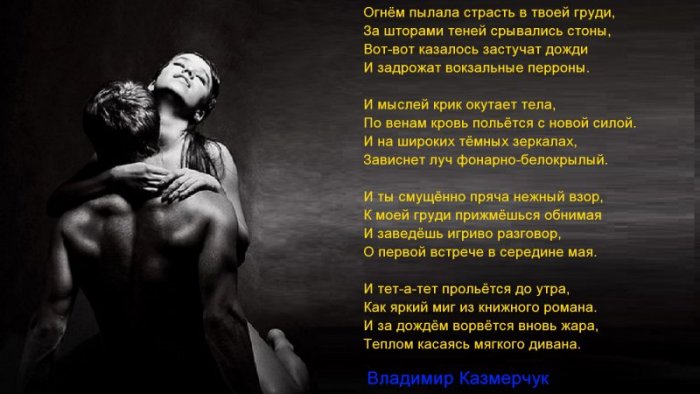 Открытки